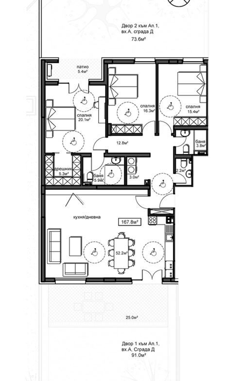 4-СТАЕН апартамент със ЗП 202 М² СЪС СОБСТВЕНА ДВОРНА ТЕРАСА ДО МЕТРОСТАНЦИЯ КРАСНО СЕЛО - 0