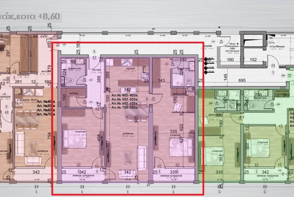 3-СТАЕН АПАРТАМЕНТ СЪС 132 М² на тиха улица в ж.к. Гоце Делчев - 0