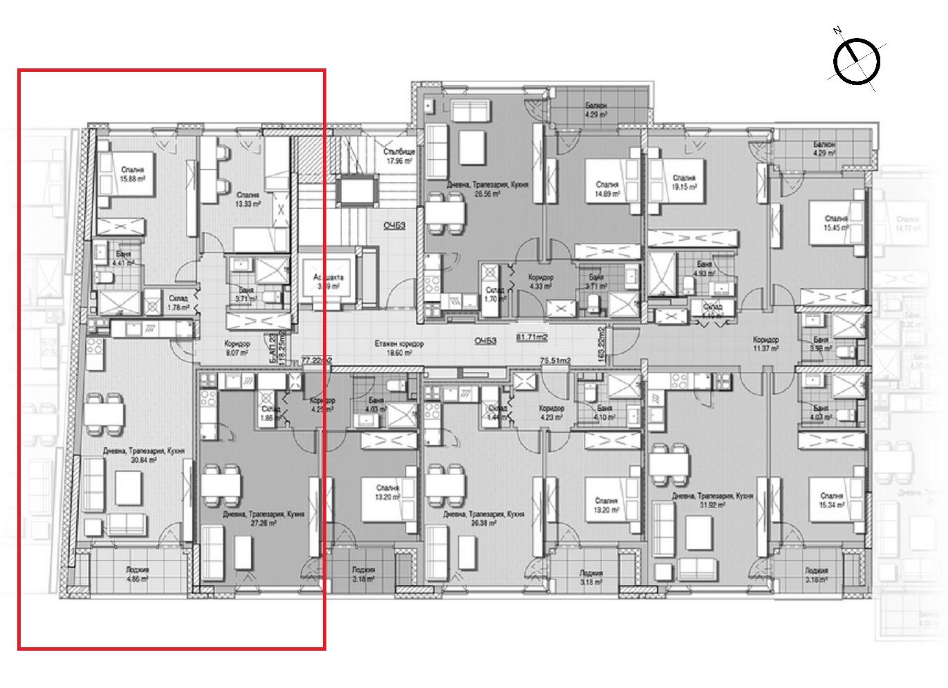 3-СТАЕН АПАРТАМЕНТ 119 М² ДО МЕТРОСТАНЦИЯ ВИТОША - 0