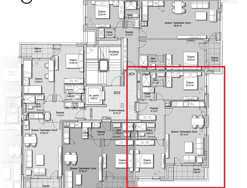 3-СТАЕН АПАРТАМЕНТ 117 М² ДО МЕТРОСТАНЦИЯ ВИТОША - 0