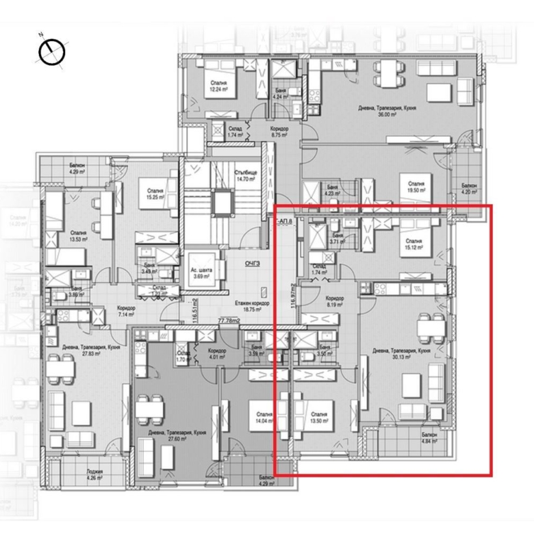 3-СТАЕН АПАРТАМЕНТ 117 М² ДО МЕТРОСТАНЦИЯ ВИТОША - 0