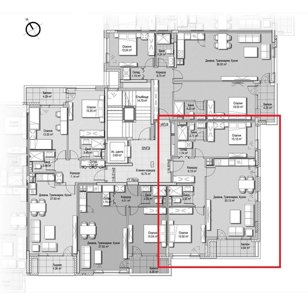 3-СТАЕН АПАРТАМЕНТ 117 М² ДО МЕТРОСТАНЦИЯ ВИТОША - 0