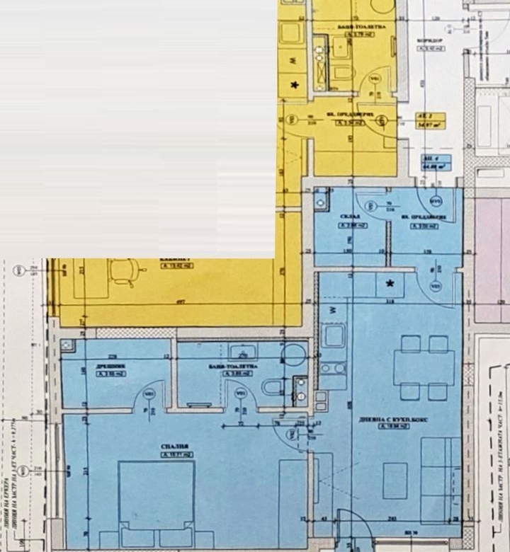 2-СТАЕН АПАРТАМЕНТ 78 М² В КВ. ИЛИНДЕН - 0