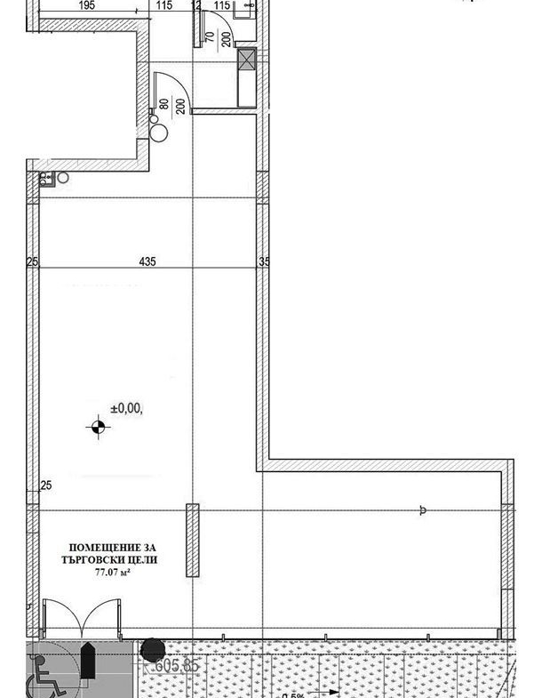 ПОМЕЩЕНИЕ 90 М² ДО МЕТРОСТАНЦИЯ МИЗИЯ - 0