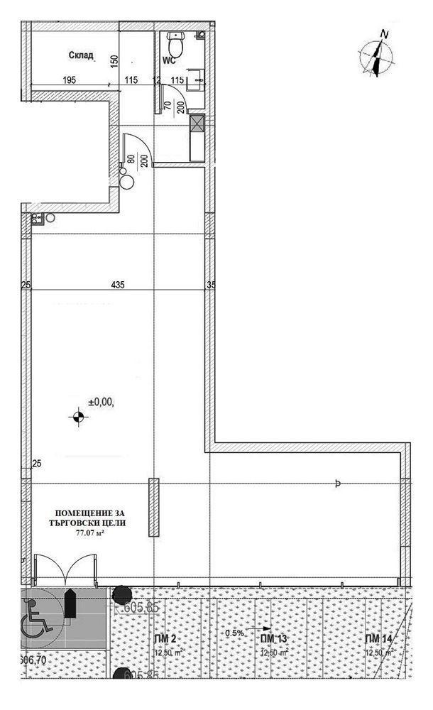 ПОМЕЩЕНИЕ 90 М² ДО МЕТРОСТАНЦИЯ МИЗИЯ - 0