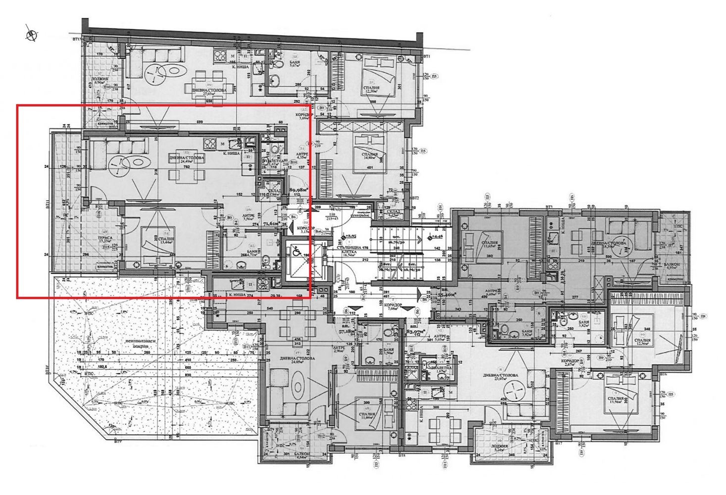 2-СТАЕН АПАРТАМЕНТ 84 М² В КВ. СТУДЕНТСКИ ГРАД - 0