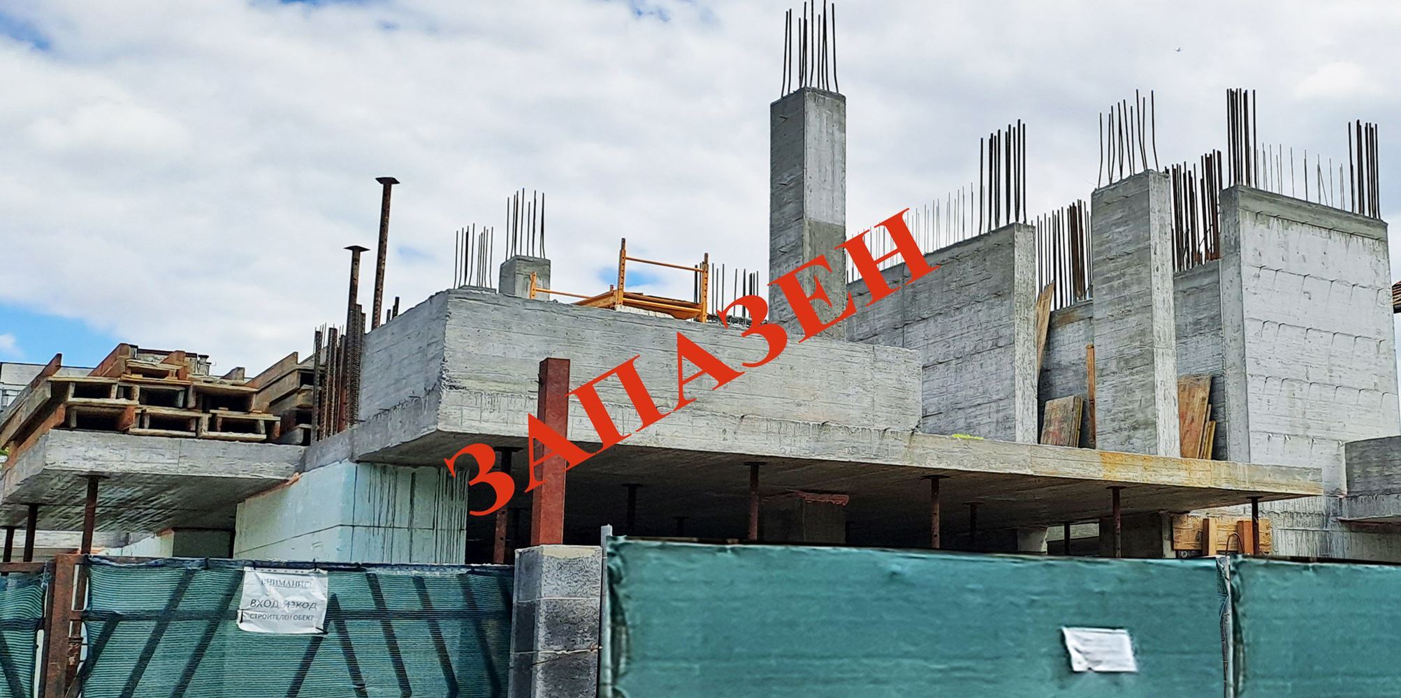 3-СТАЕН АПАРТАМЕНТ 102 М² СЪС ДО МЕТРОСТАНЦИЯ МИЗИЯ - 0