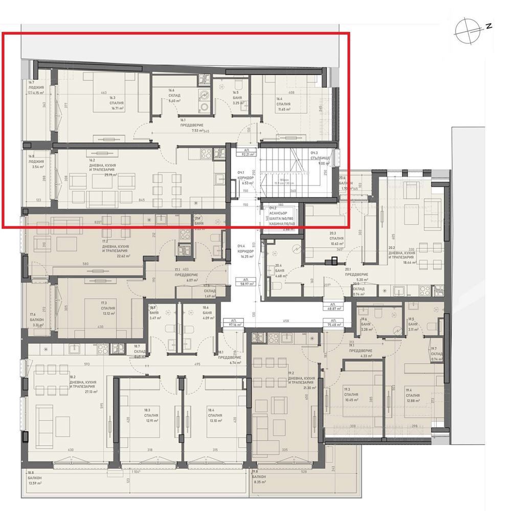 3-СТАЕН АПАРТАМЕНТ 105 М² НА 500 М ОТ МЕТРОСТАНЦИЯ КОНСТАНТИН ВЕЛИЧКОВ - 0
