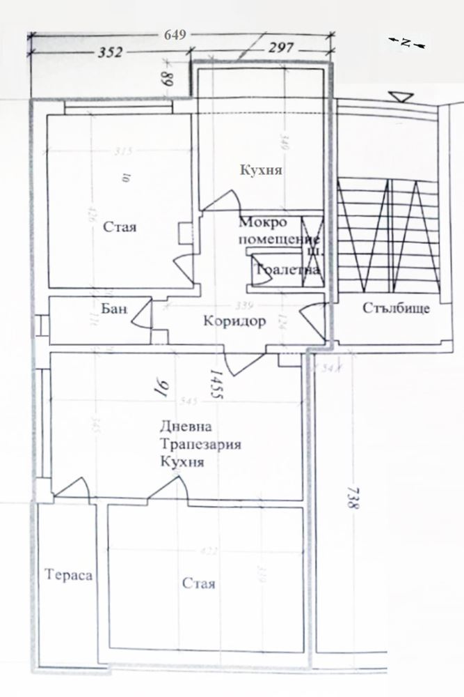 3-СТАЕН АПАРТАМЕНТ 88 М² ДО МЕТРОСТАНЦИЯ МЕДИЦИНСКА АКАДЕМИЯ - 0