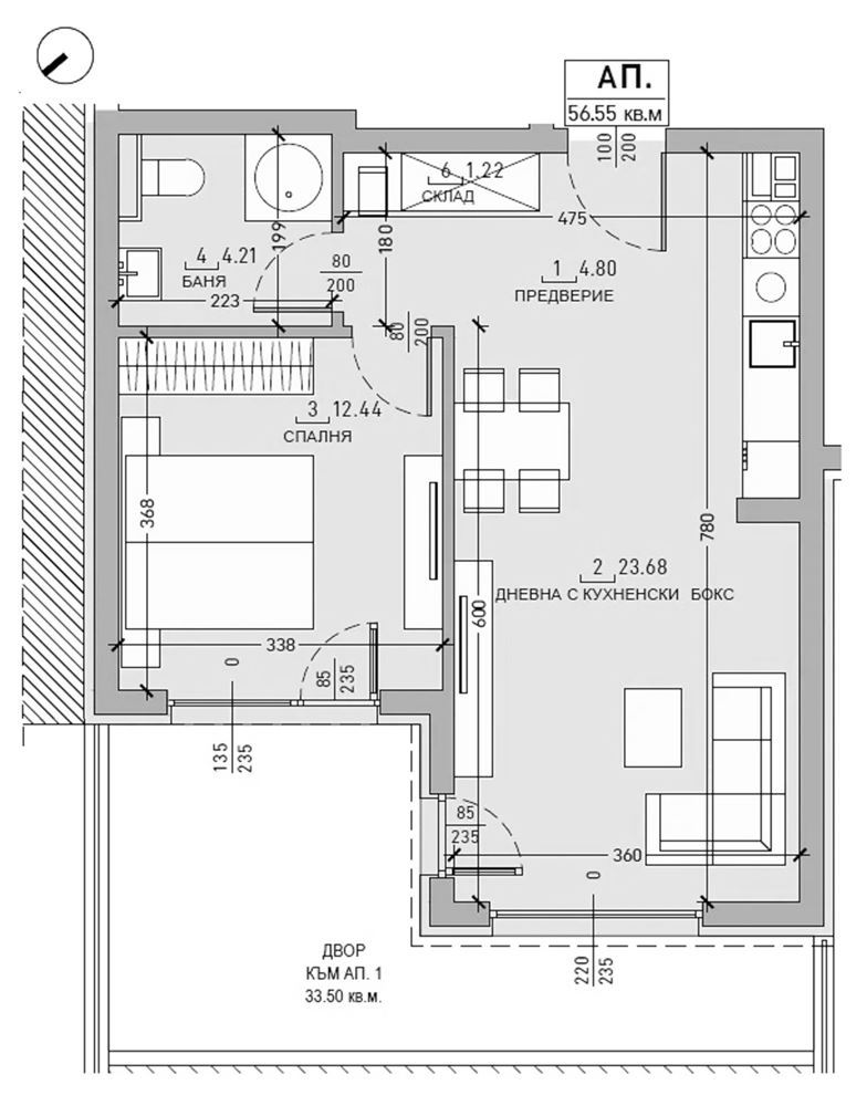 2-СТАЕН АПАРТАМЕНТ 67 М² В МАЛИНОВА ДОЛИНА - 0