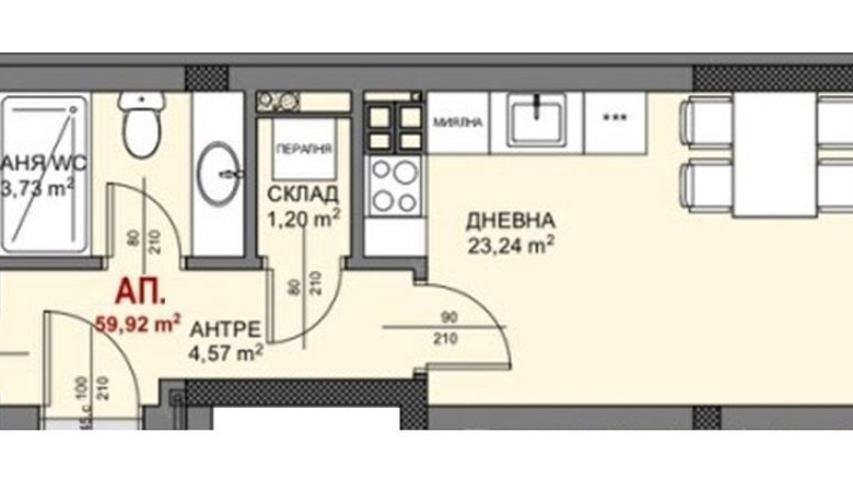2-СТАЕН АПАРТАМЕНТ 75 М² В КВ.ОВЧА КУПЕЛ - 0
