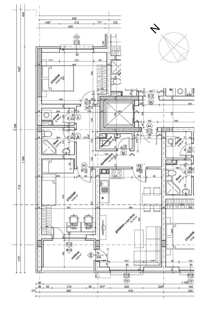 3-СТАЕН АПАРТАМЕНТ 124 М² ДО МЕТРОСТАНЦИЯ ОВЧА КУПЕЛ - 0