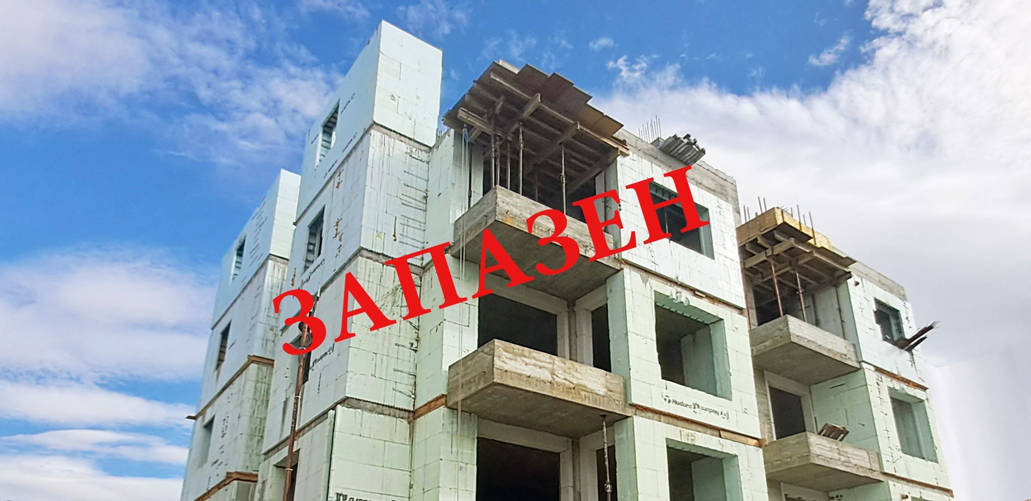 3-СТАЕН АПАРТАМЕНТ 119 М² СЪС ДО МЕТРОСТАНЦИЯ МИЗИЯ - 0