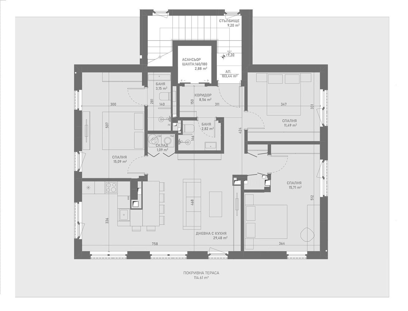 4-СТАЕН АПАРТАМЕНТ 114 М² С ПАНОРАМНА ТЕРАСА 115 М² В ПОЛИТЕ НА ЛОЗЕНСКАТА ПЛАНИНА - 0