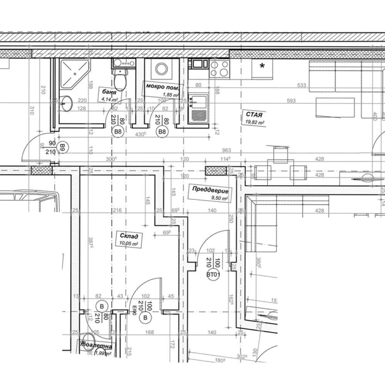 2-СТАЕН АПАРТАМЕНТ 80 М² БЛИЗО ДО ЮЖНИЯ ПАРК - 0