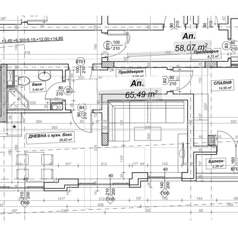 2-СТАЕН АПАРТАМЕНТ 85 М² БЛИЗО ДО ЮЖНИЯ ПАРК - 0