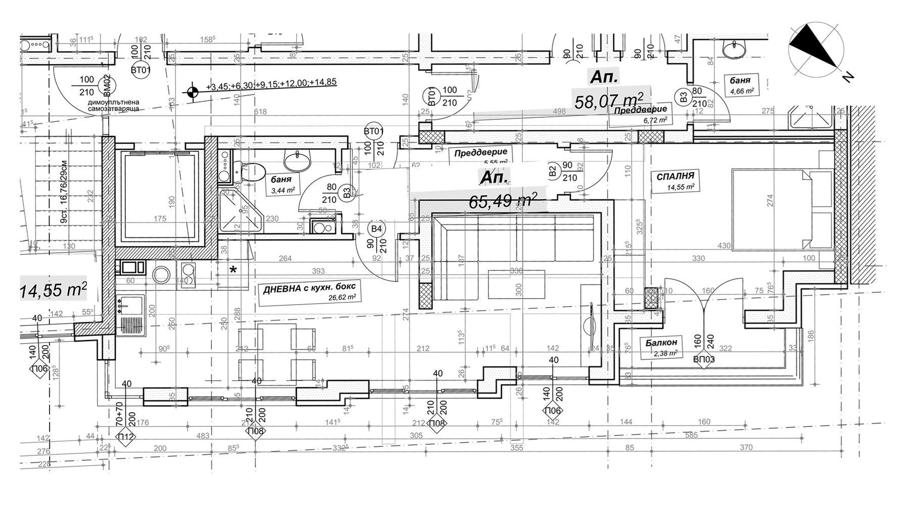 2-СТАЕН АПАРТАМЕНТ 85 М² БЛИЗО ДО ЮЖНИЯ ПАРК - 0