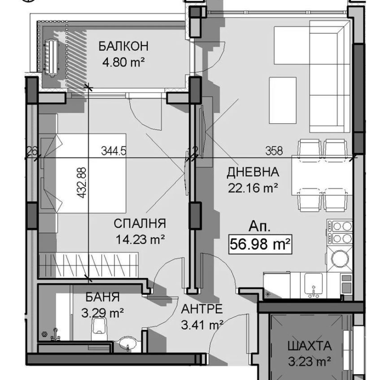 2-СТАЕН АПАРТАМЕНТ 66 М² В ПОЛИТЕ НА ВИТОША - 0