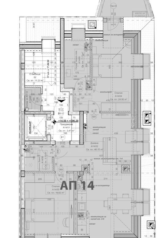 3-СТАЕН АПАРТАМЕНТ 136 М² ДО МЕТРОСТАНЦИЯ ОВЧА КУПЕЛ 1 - 0