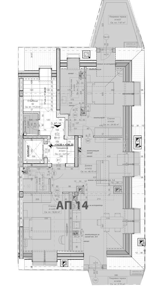 3-СТАЕН АПАРТАМЕНТ 136 М² ДО МЕТРОСТАНЦИЯ ОВЧА КУПЕЛ 1 - 0