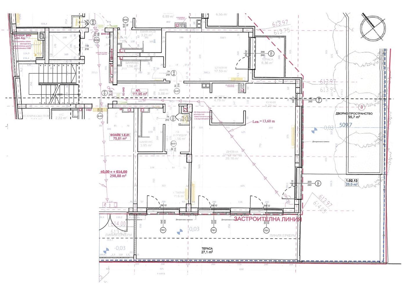 3-СТАЕН АПАРТАМЕНТ 130 М² СОБСТВЕН ДВОР 110 М² В КВ. ПАВЛОВО - 0