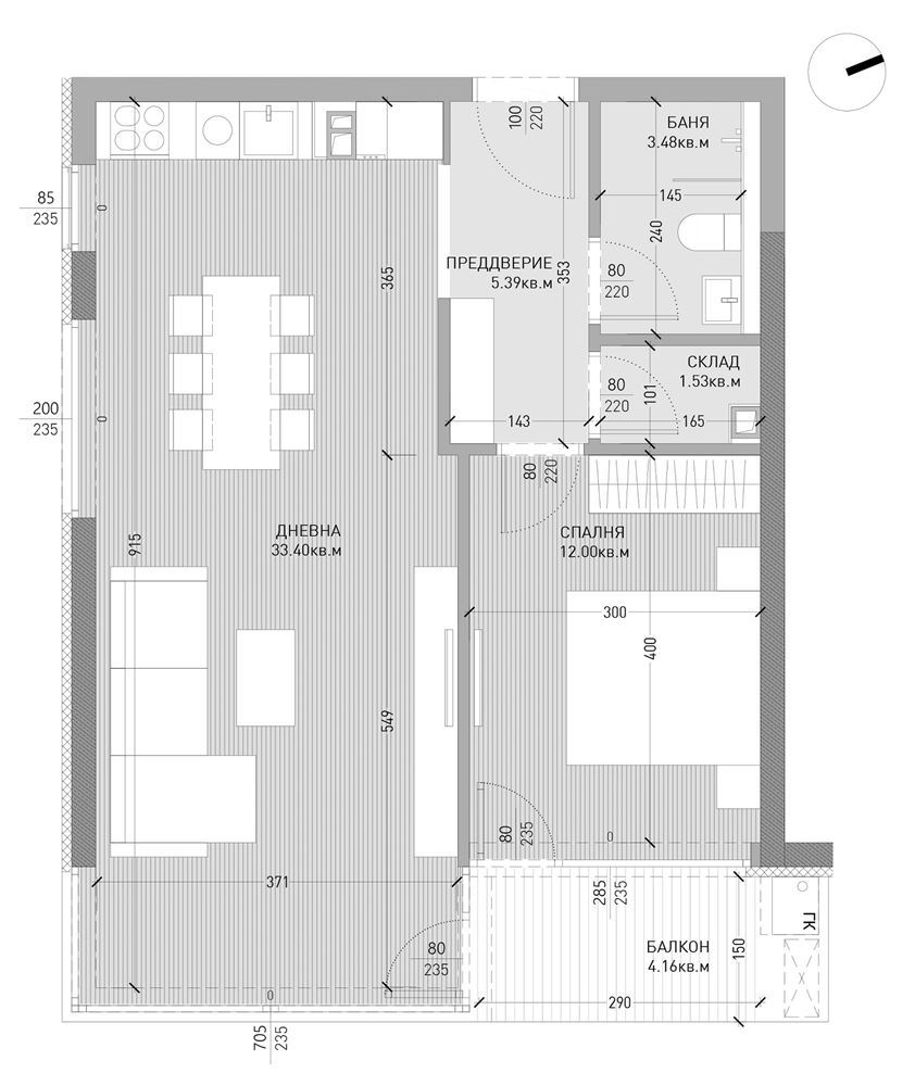 2-СТАЕН АПАРТАМЕНТ 84 М² В ПОЛИТЕ НА ВИТОША - 0