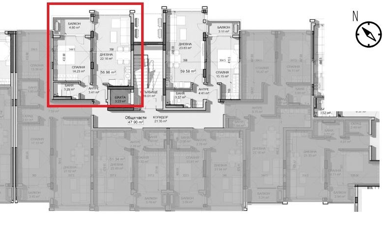 2-СТАЕН АПАРТАМЕНТ 66 М² В ПОЛИТЕ НА ВИТОША - 0