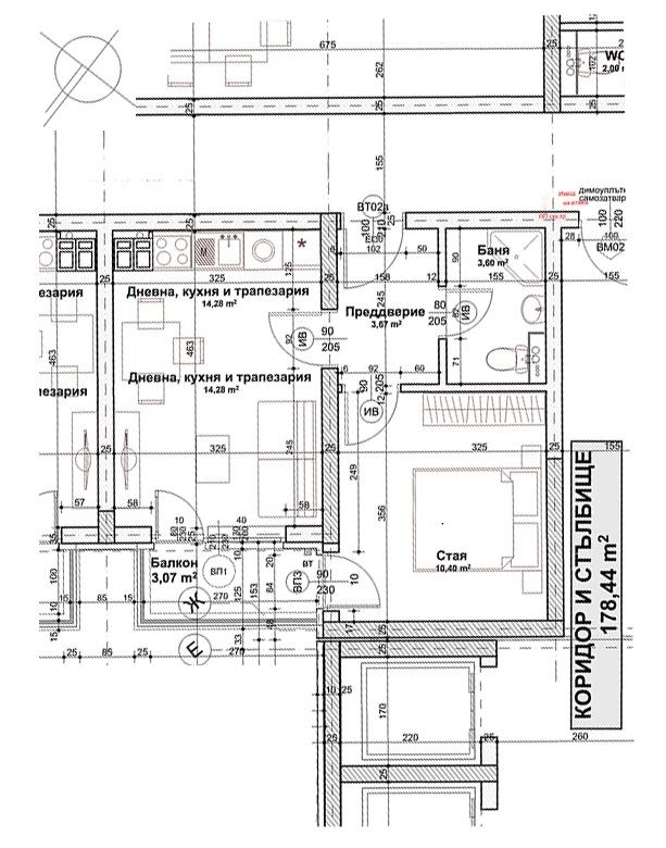 2-СТАЕН АПАРТАМЕНТ 57 М² НЕДАЛЕКО ОТ МЕТРОСТАНЦИЯ КОНСТАНТИН ВЕЛИЧКОВ - 0