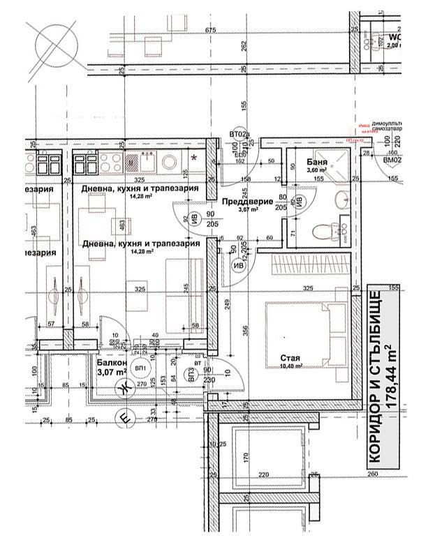 2-СТАЕН АПАРТАМЕНТ 57 М² НЕДАЛЕКО ОТ МЕТРОСТАНЦИЯ КОНСТАНТИН ВЕЛИЧКОВ - 0