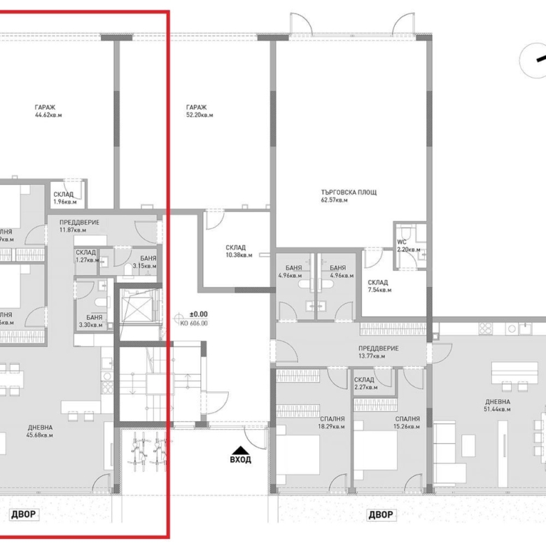 3-СТАЕН АПАРТАМЕНТ 127 М² С ДВОР И ГАРАЖ В ПОЛИТЕ НА ВИТОША - 0