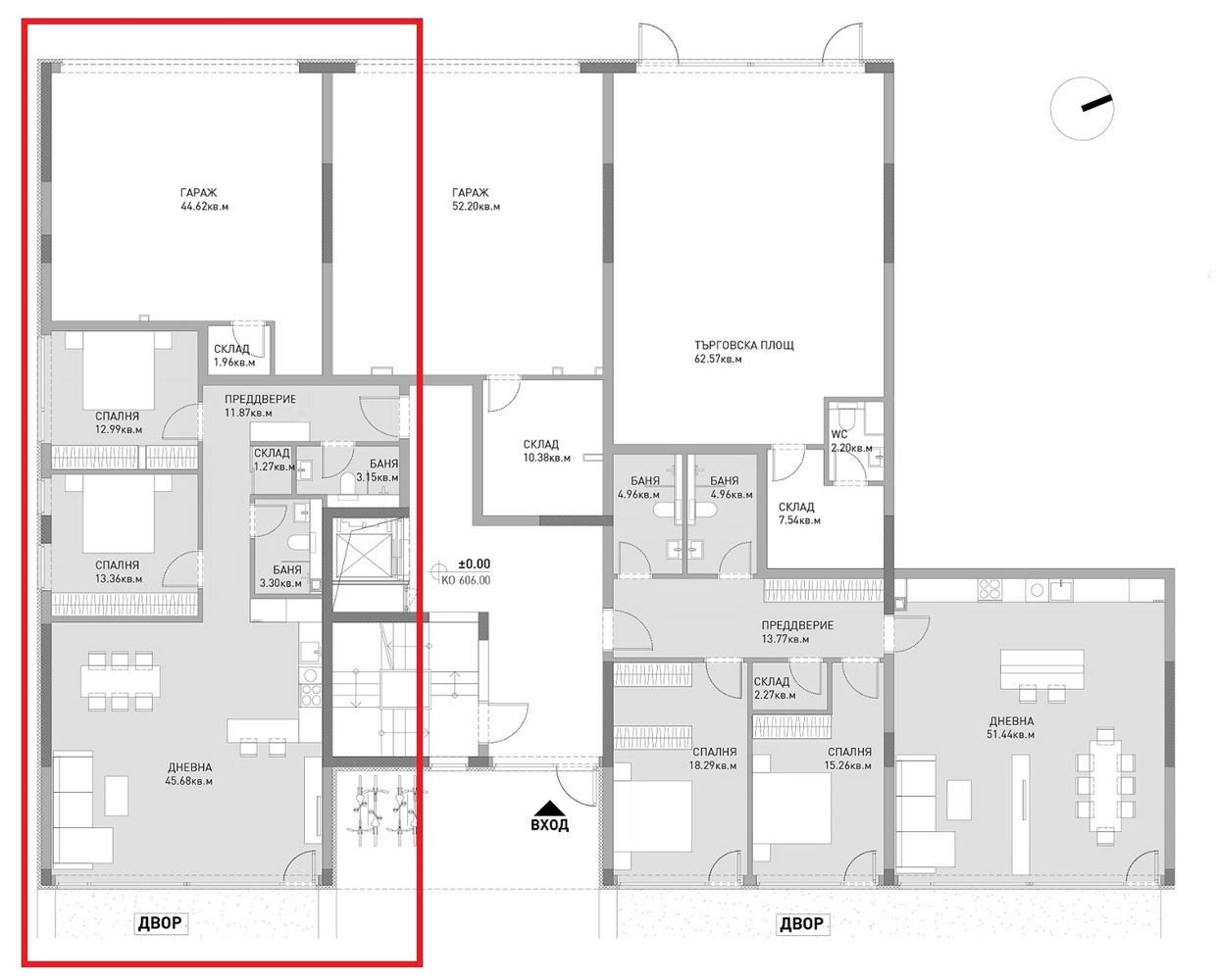3-СТАЕН АПАРТАМЕНТ 127 М² С ДВОР И ГАРАЖ В ПОЛИТЕ НА ВИТОША - 0