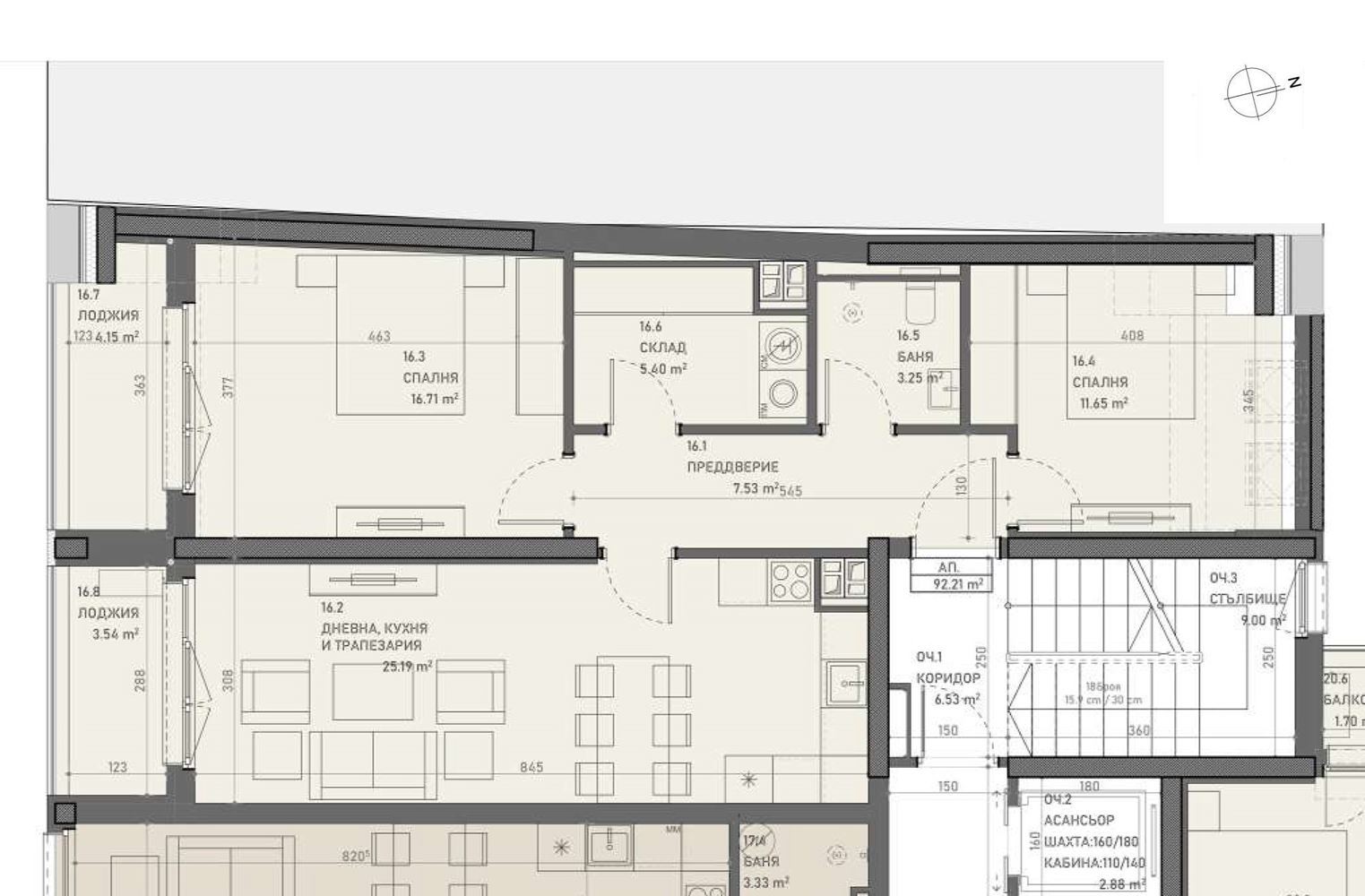 3-СТАЕН АПАРТАМЕНТ 105 М² НА 500 М ОТ МЕТРОСТАНЦИЯ КОНСТАНТИН ВЕЛИЧКОВ - 0