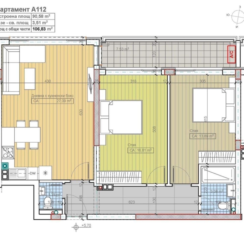 3-СТАЕН АПАРТАМЕНТ 107 М² В ПОЛИТЕ НА ВИТОША - 0