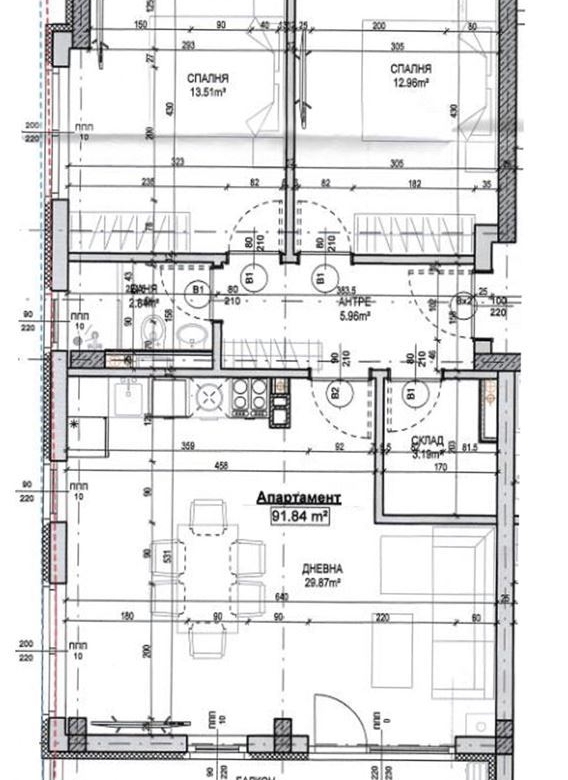 3-СТАЕН АПАРТАМЕНТ 106 М² БЛИЗО ДО МЕТРОСТАНЦИЯ ВИТОША - 0