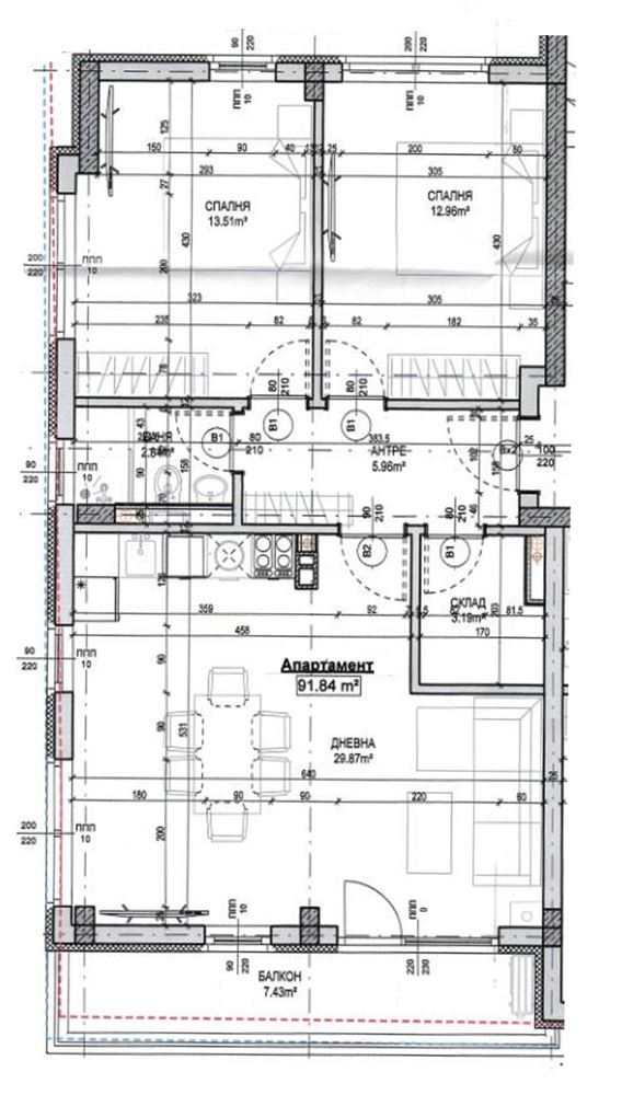 3-СТАЕН АПАРТАМЕНТ 106 М² БЛИЗО ДО МЕТРОСТАНЦИЯ ВИТОША - 0